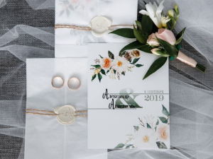 priglasitelnye