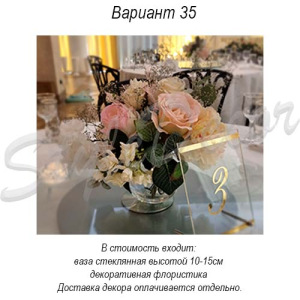 gostevye_stoly_35