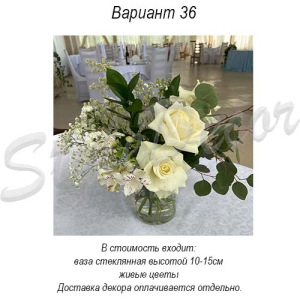 gostevye_stoly_36