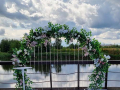 arka_231