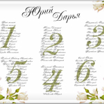 plan-23