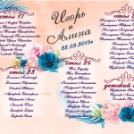 plan-40