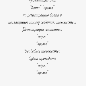 вариант 1