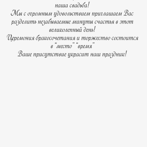 вариант 5