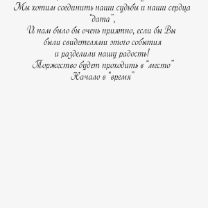 вариант 6