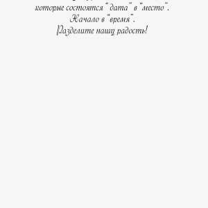 вариант 7