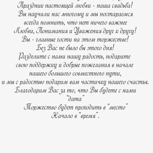 вариант 8