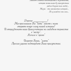 вариант 10
