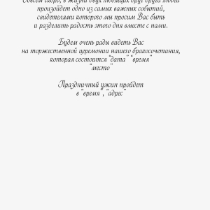 вариант 11