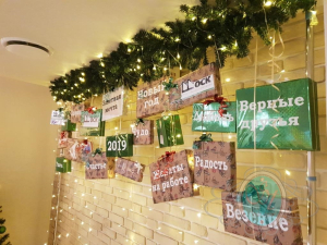 20181222_125502